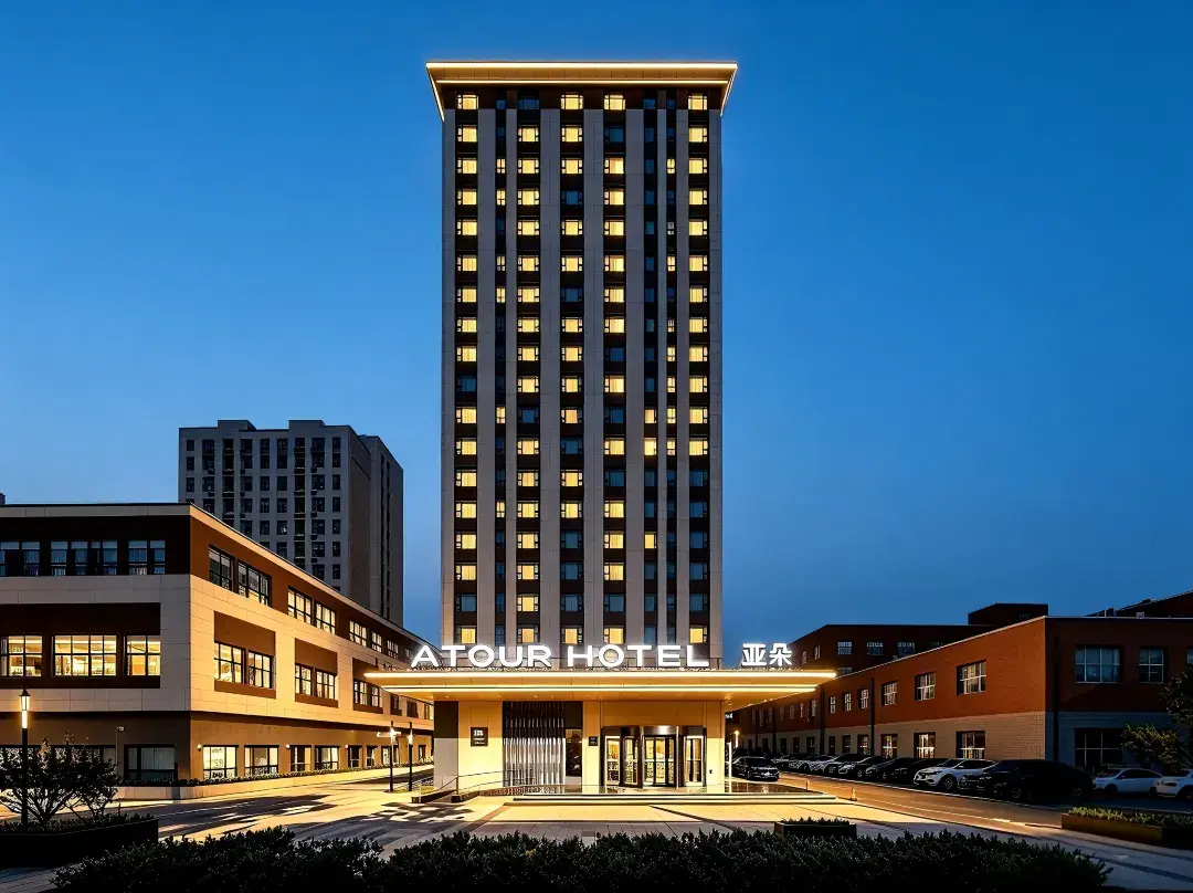 Changchun Convention And Exhibition Center Dongnanhu Avenue Atour Hotel - Changchun