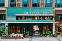 White Tea Realm  Cultural Hotel Hotele w: 