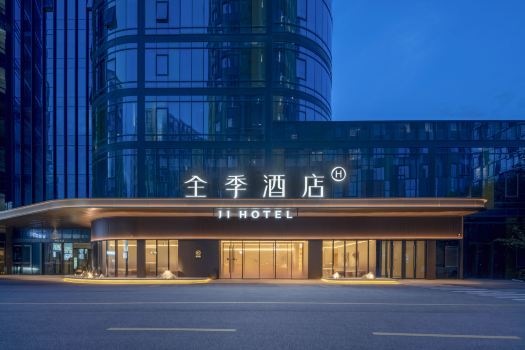 JI Hotel (Suzhou Gusu Yungu Changjing Subway Station)