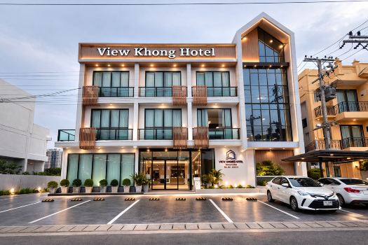 โรงแรมวิวโขง
