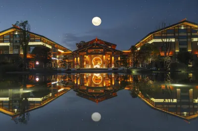 Tianhan Jingyi Park View Hotels and Resorts Hotels in 