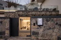 Ruo Yin•Natural Oxygen Bar Home Stay