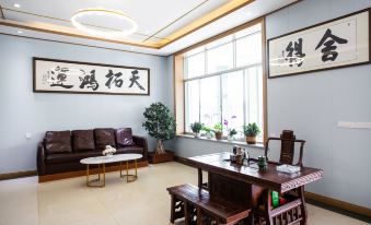 Jingpohu Tianyuange Restaurant
