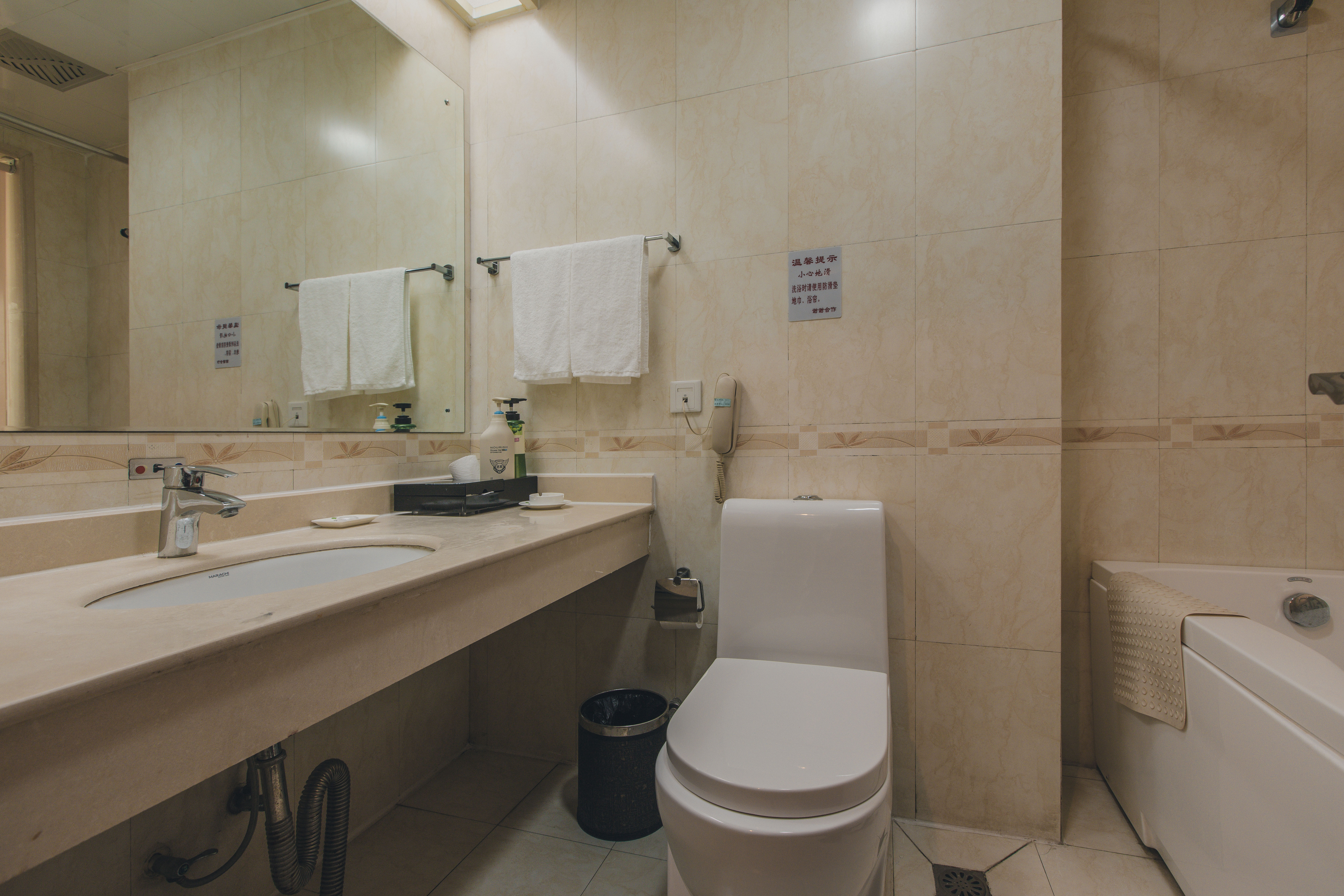 Yiyuan HotelBusiness room