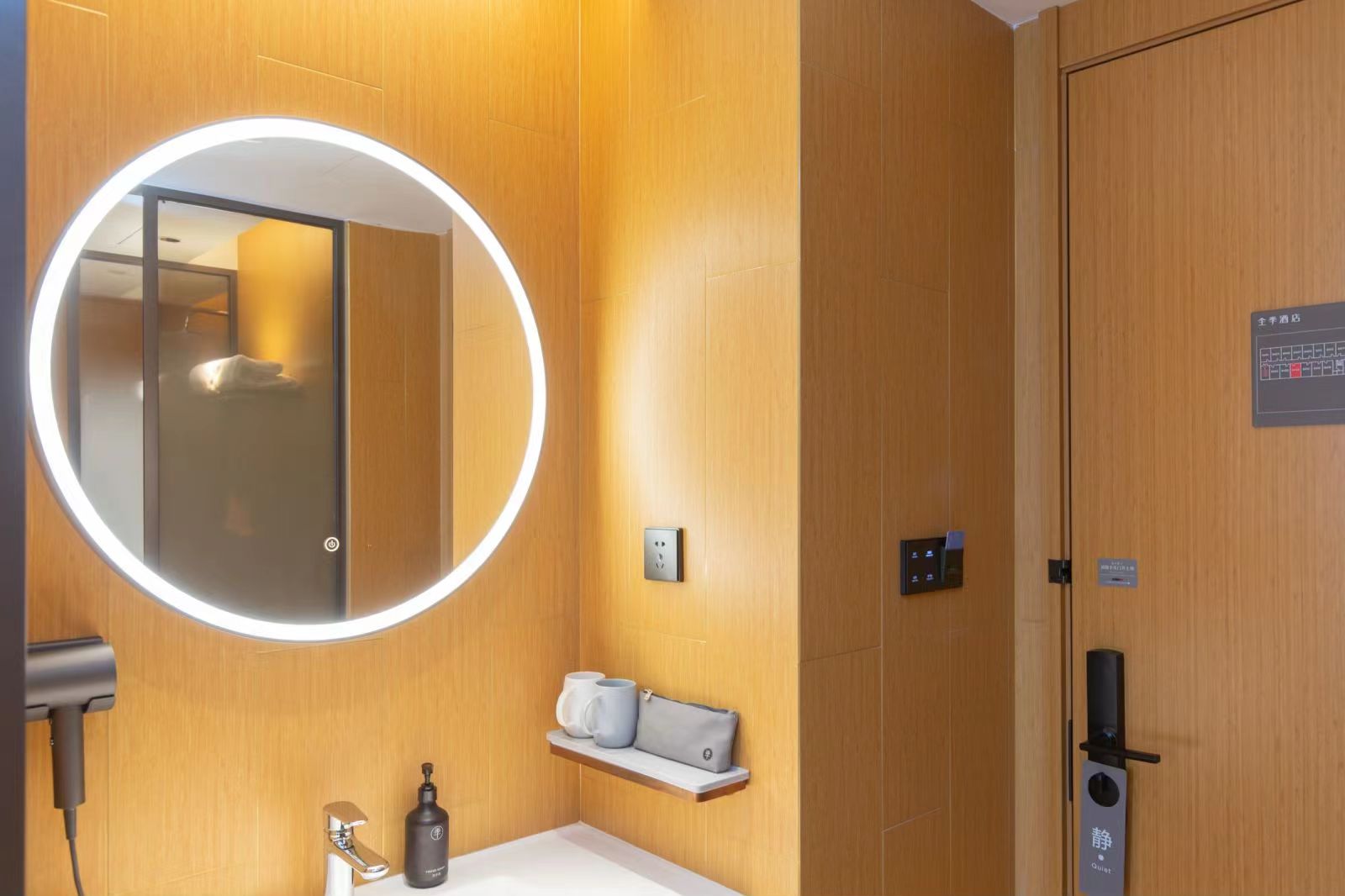 双床房A（智能客控+手机投屏+金可儿床垫）