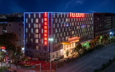 Vienna International Hotel (South Gate of Shenzhen International Convention and Exhibition Center)