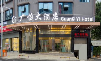 Guangyi Hotel