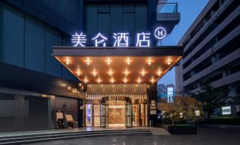 Zenec International Hotel (Chengdu Chunxi Tai Koo Li)