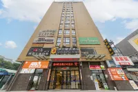 Super 8 Select Hotel (Fuzhou Changle International Airport Branch) Hotels in 