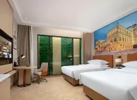 Vienna Hotel (Jishou High-Speed Railway East Station)