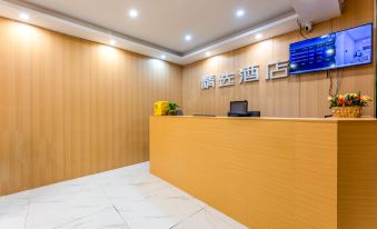 Selected Hotel (Wuhan Yellow Crane Tower Liangdao Street Branch)
