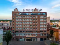 Greentree Eastern Hotel (Jin Tuo Square Fuyun Pedestrian Street Branch) Hotele w: Powiat Fuyun