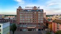 Greentree Eastern Hotel (Jin Tuo Square Fuyun Pedestrian Street Branch)