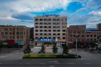 HanTing Hotel (Chaoyang Jianping Bus Station)