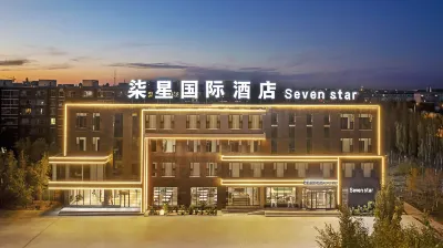 THE SENVEN STARS INTERNATIONAL HOTEL Hotel a 