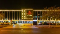 Airport Huahai Hotel (Lanzhou New District Zhongchuan Airport Branch) Hotels in Lanzhou New Area