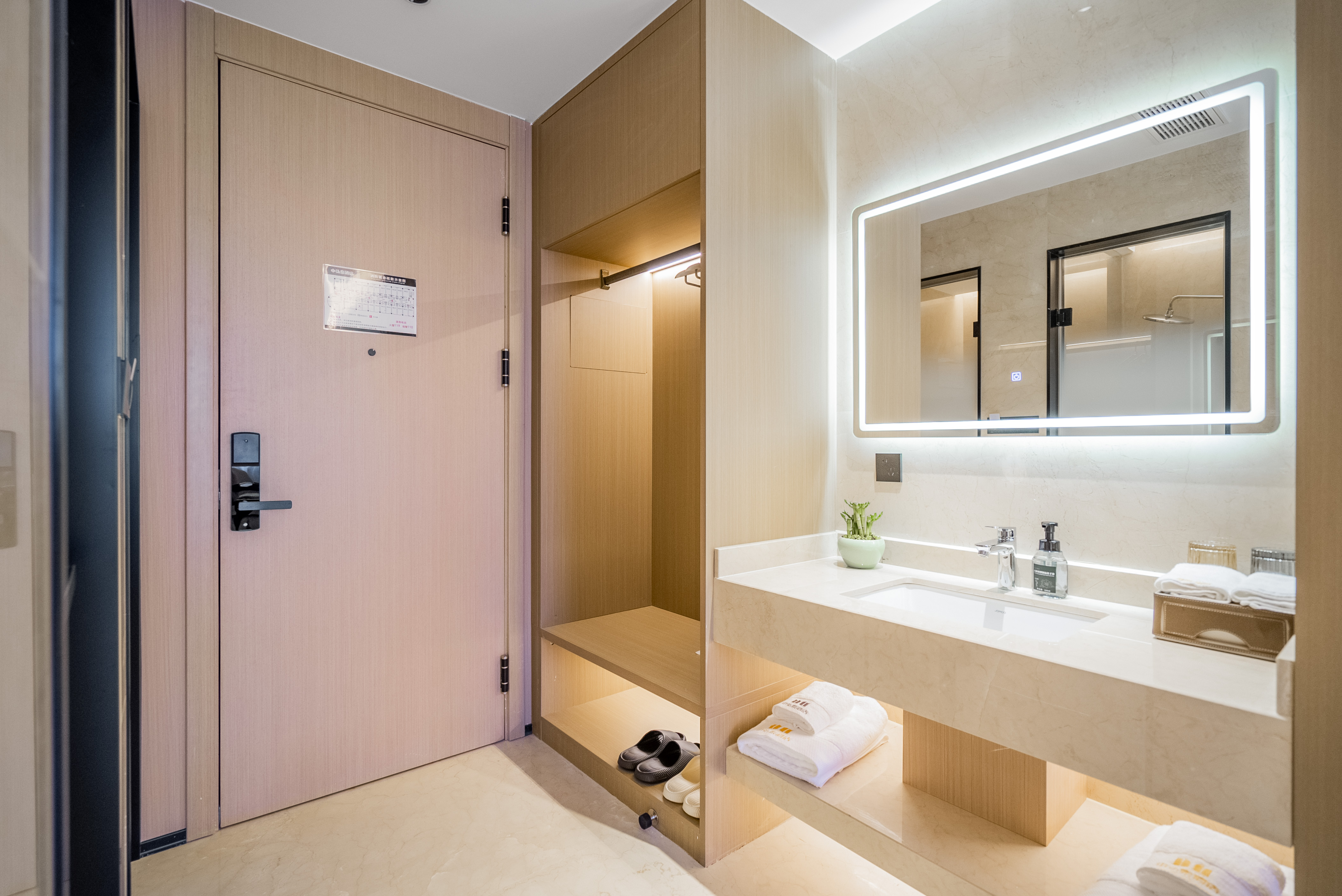 悠享-行政雙床房（助眠床墊+中央空調）