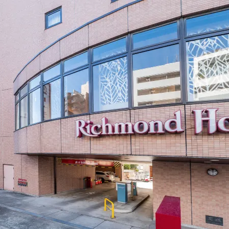 Richmond Hotel Sendai - Reopened after Renovation on 28 Dec 2024