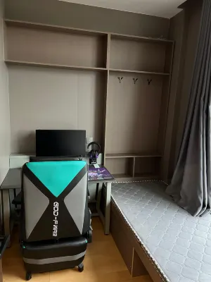 Guangnian E-Sports Hotel