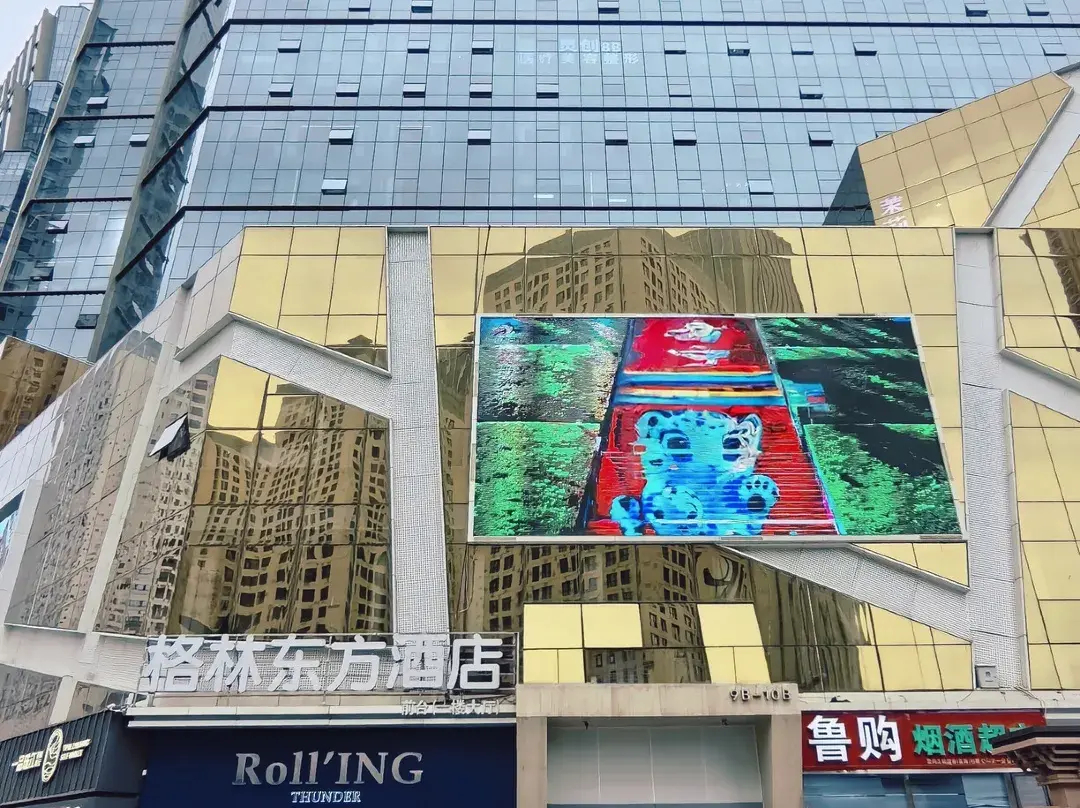 Greentree Eastern Hotel - Xining