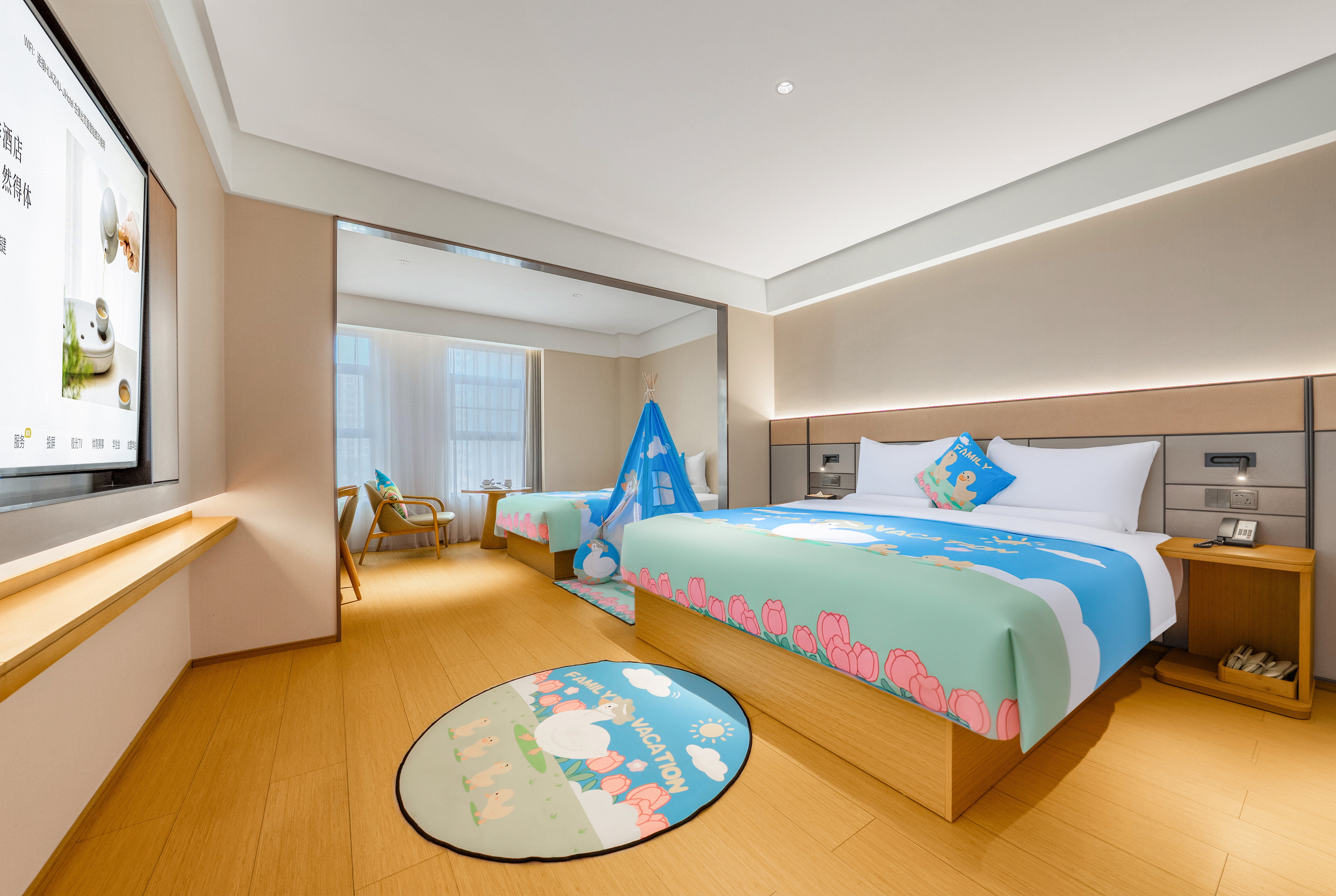 景观亲子家庭房【童趣|宽敞|花园景】