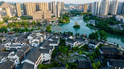 Tongren Fengyue Fenghuang Hotel Hotel a 