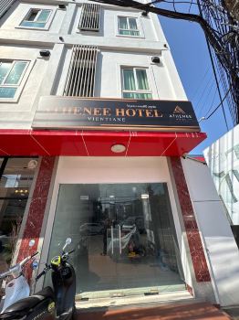 โรงแรม Athenee เวียงจันทน์