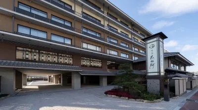 Kyoto Umekoji Kadensho Ξενοδοχεία στην πόλη 