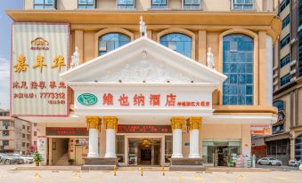 Vienna Hotel (Huizhou Zhongkai Chenjiang Avenue)