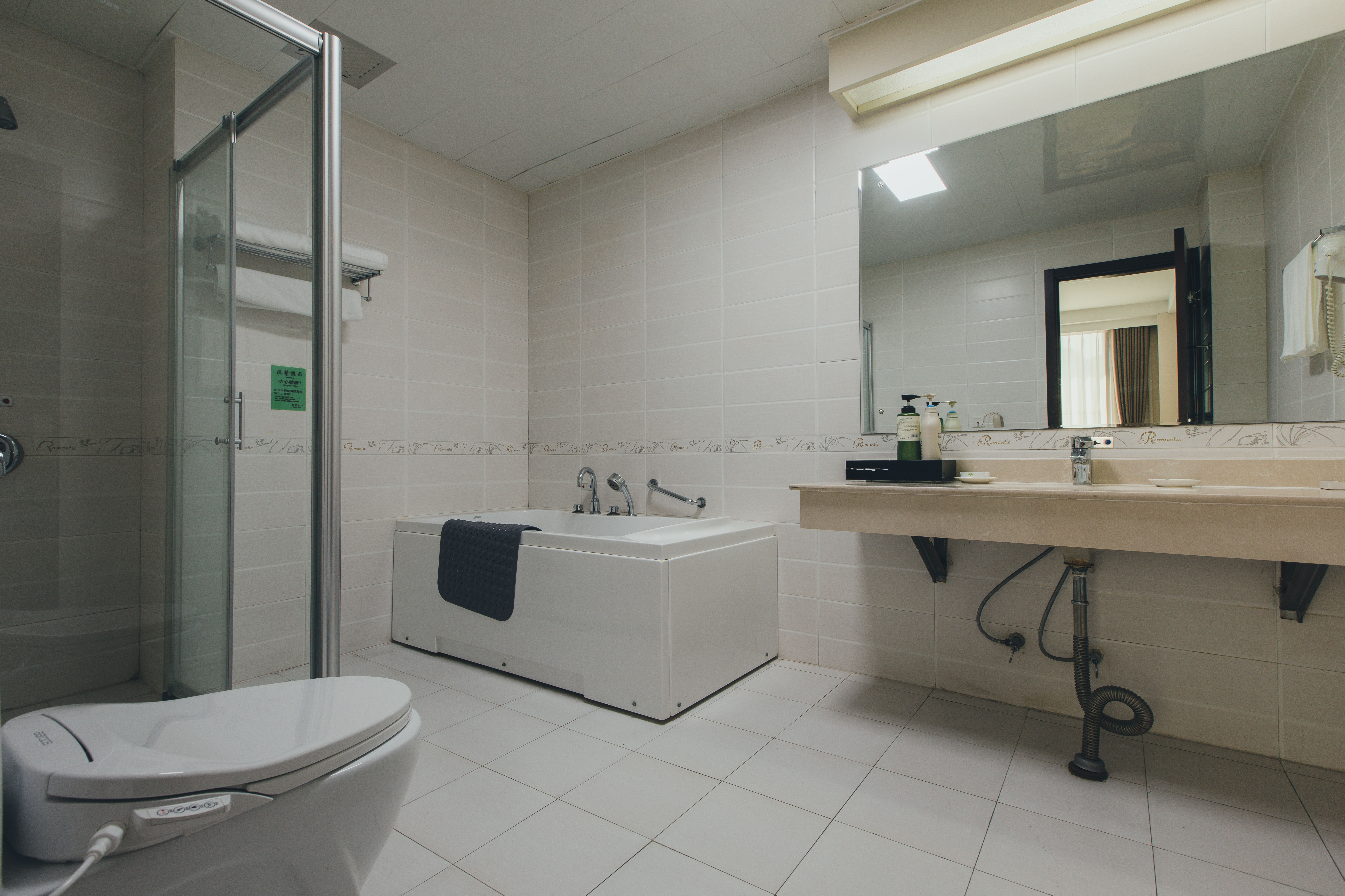 Yiyuan HotelBusiness Suite