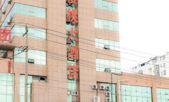 Hongyingtao Hotel
