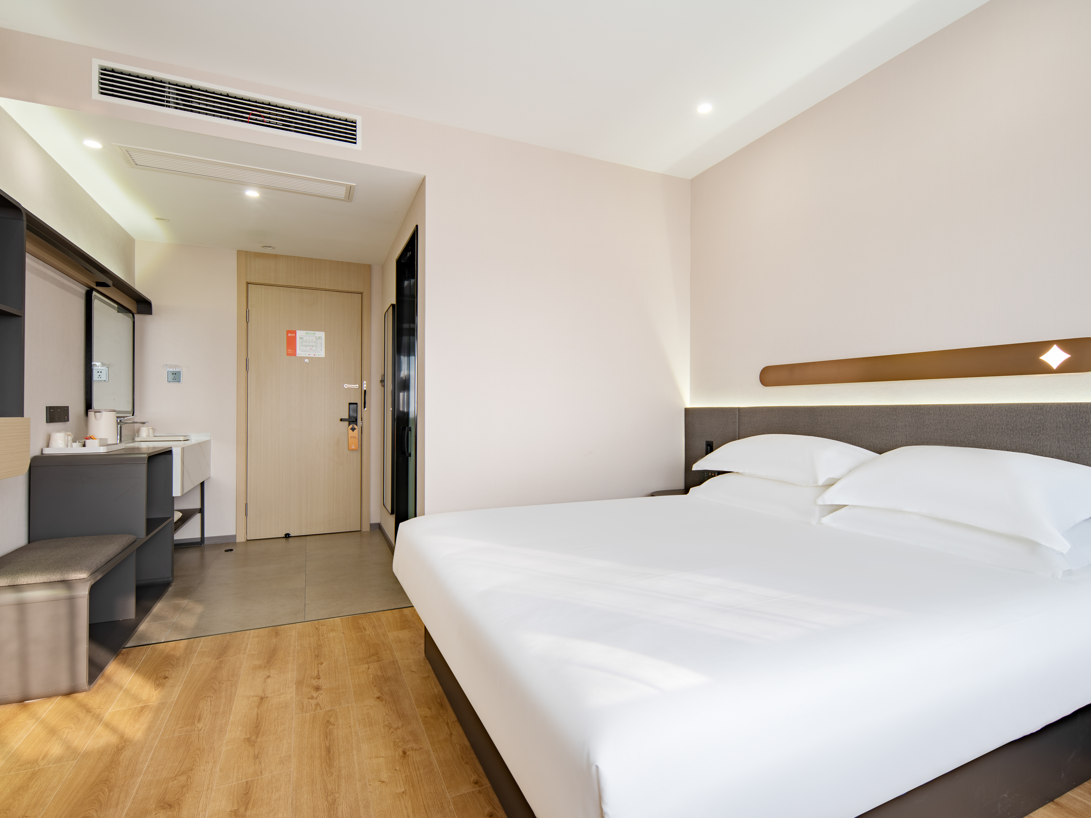 星悦豪华零压大床房