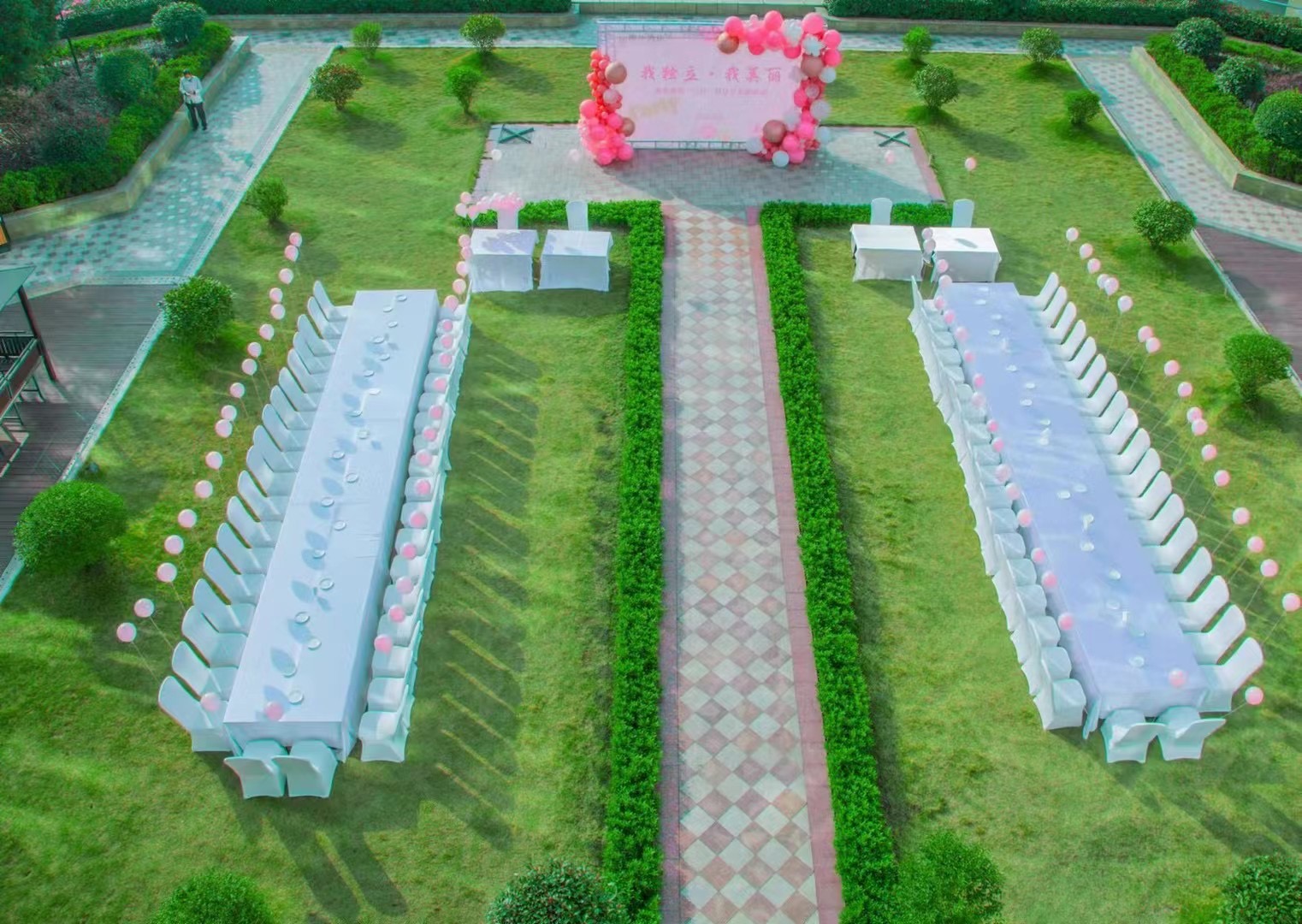 行政大床房（舒适沙发+小冰箱）