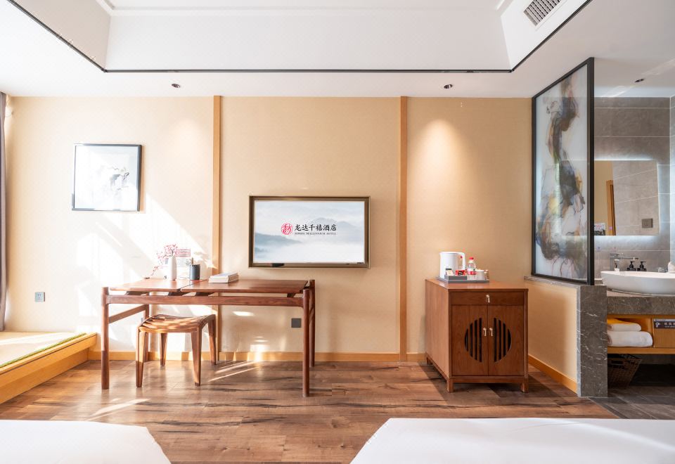 Tatami Twin Room (Smart Guest Control + Fridge + Tatami)