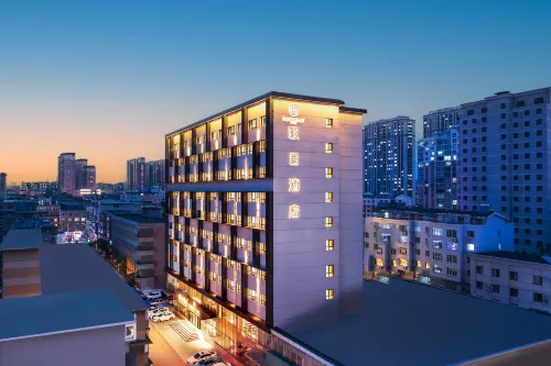 Holiday Hotel (Jinzhou Central Street Station)
