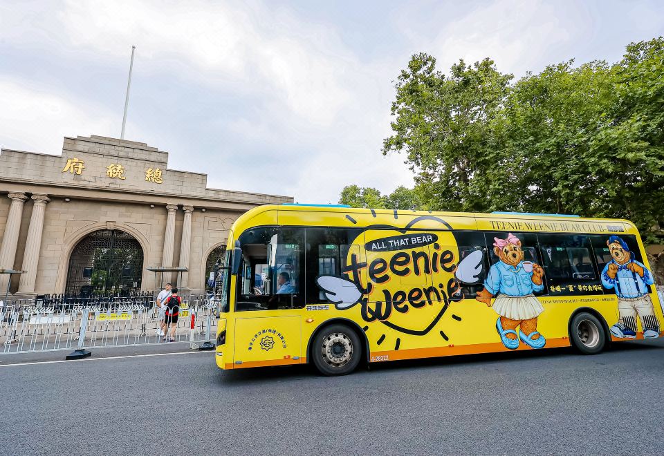 Teenie Weenie 小熊維尼親子家庭主題房