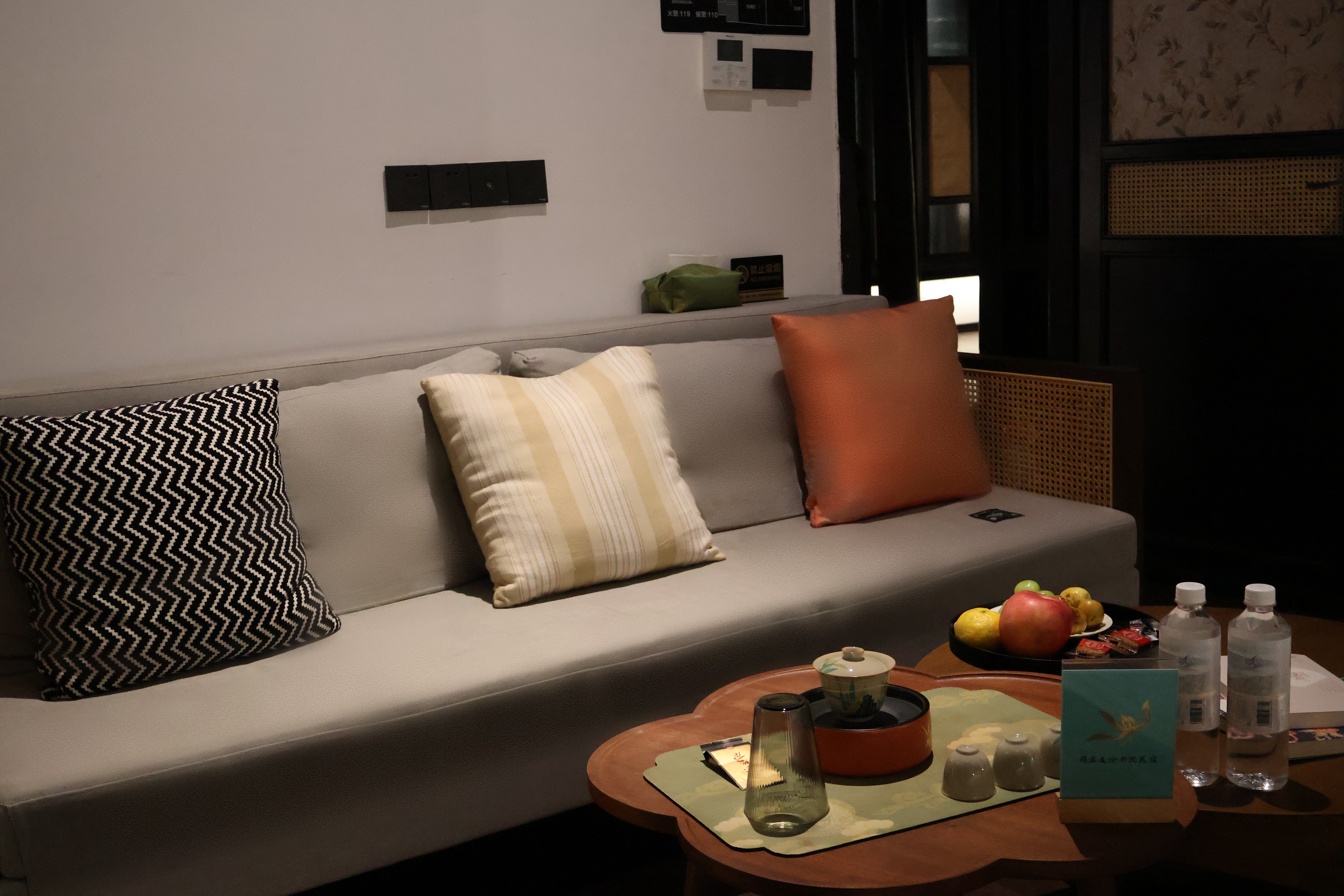 芝兰-豪华大床房