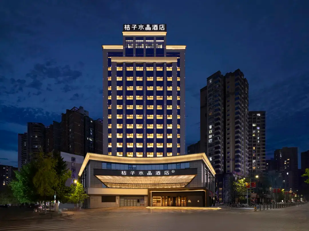 Crystal Orange Dazhou - Dazhou