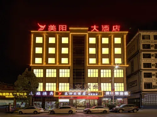 Phoenix Hotel
