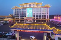 Hengcun Garden Hotel