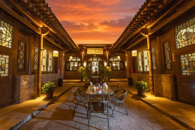 Pingyao Tian Shun Yi Guild Hall Ξενοδοχεία στην πόλη 