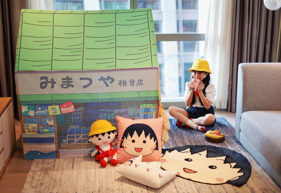 Ascott Raffles City ChongqingChibi Maruko-chan Theme Suite(One-Bedroom Deluxe )