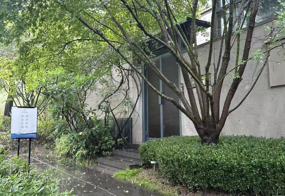 湖區山院2房獨棟別墅