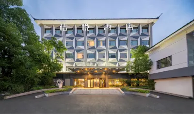 Orange Hotel (Shanghai Hongqiao Airport Cao'an Road) Hoteles en 