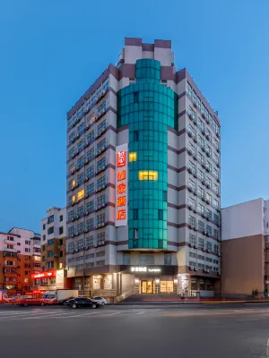 Homeinn · neo (Fushun Jiangjun Bridge Wanda Plaza) Hotels in Xinfu District