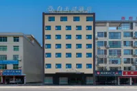 Baiyulan Hotel (Ganzhou Xingguo Feicui Square Branch)