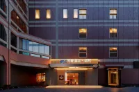 Shanghai SK Lusso Hotel （People's Square, Nanjing Road Walkway） Ξενοδοχεία στην πόλη 