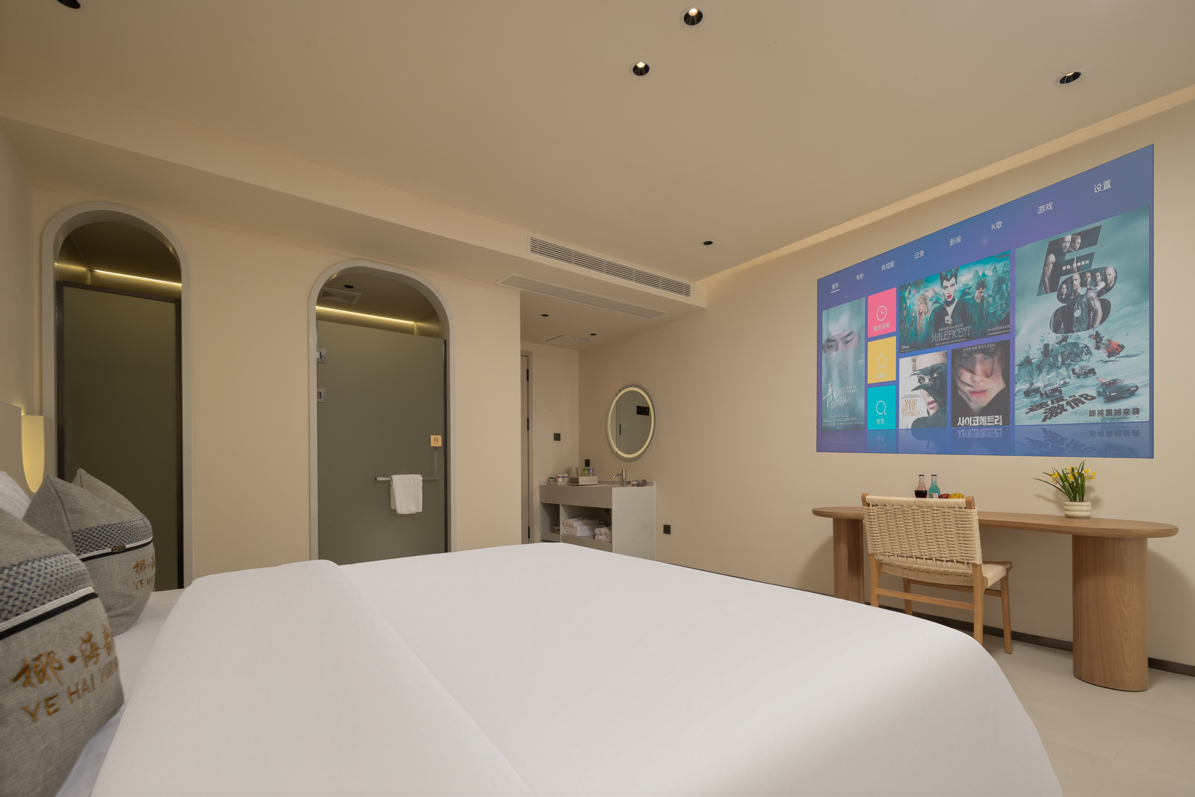 椰影静居丨轻奢大床房[AI智控-柔软床品-畅享影音]