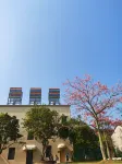 来稲里民宿 封開（賀江碧道画廊景区）