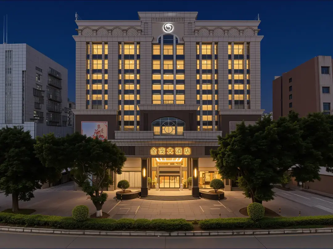 Foshan Nanhai Jinmao Hotel - Foshan